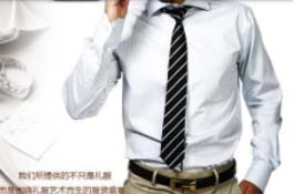 襯衣訂做有哪些需要注意的地方？