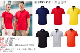 polo衫現(xiàn)貨，經(jīng)過(guò)除毛、軟化等特殊工藝處理的100%棉