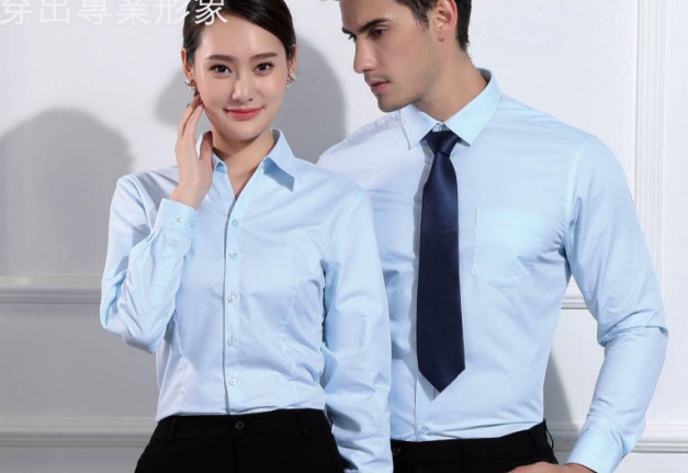 出差/上班/拜訪客戶(hù)/衣服凌亂？免燙襯衫來(lái)幫你！