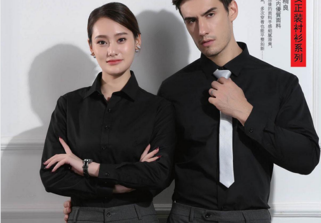 定制免燙襯衫真的不用燙？洗一洗就可以了？